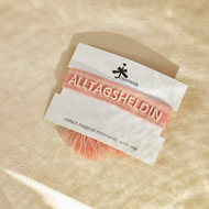 Armband mit Schriftzug